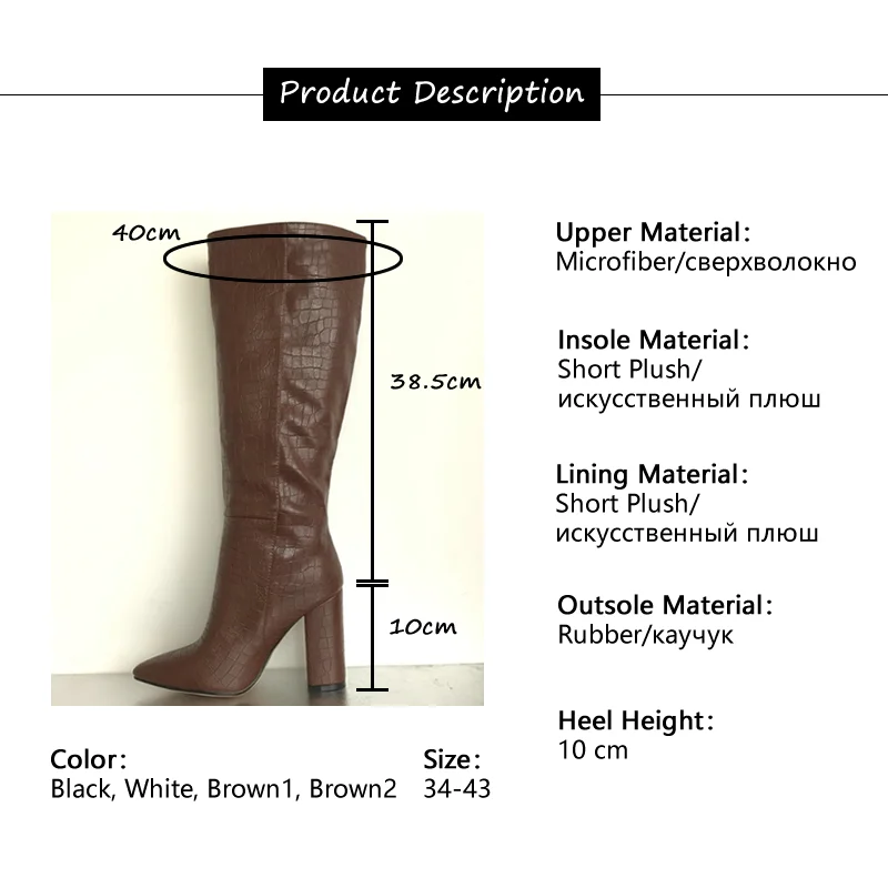 

FANAN Winter Boots Women Knee High Long Boots Stone Pattern Thick High Heels Autumn Winter Cowboy Western Boots Female Shoes