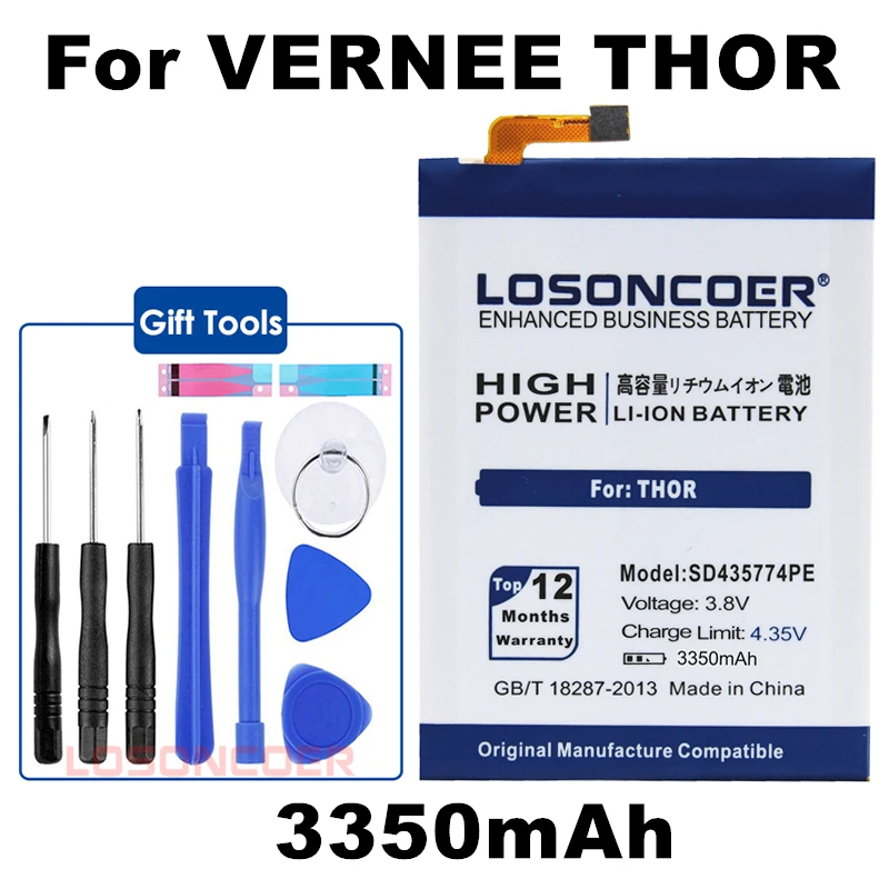 LOSONCOER 3350mAh SD435774PE батарея для Vernee аккумуляторная батарея|Аккумуляторы мобильных