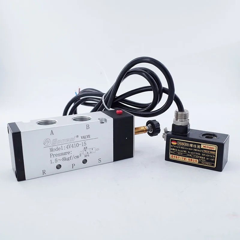 Пневматический однородный катушка соленоидного клапана 4V410-15 1/2 дюйма 24 В 220