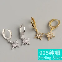 2019 hipster eight star tremella authentic 925 pure silver earrings for women buckle set auger ear bones ear clip wedding gifts