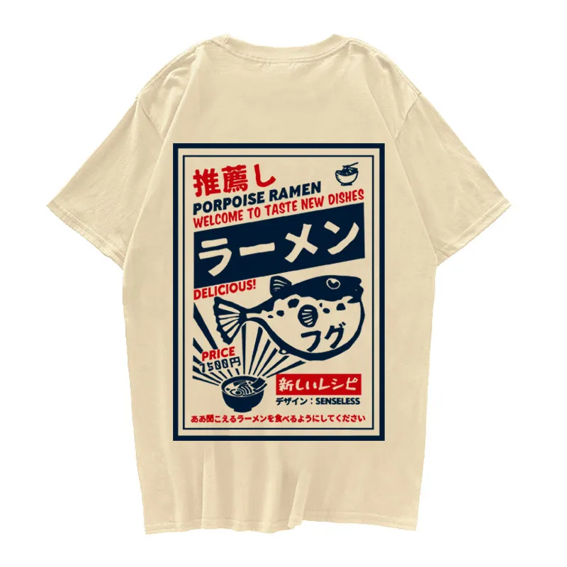 

Puffer Fish Ramen Print Short Sleeve T Shirts Harajuku Hip Hop Casual Streetwear Tees Shirt 2021 Mens Summer100% cotton T-shirt