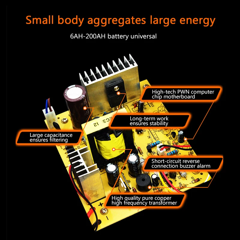 Автомобильное зарядное устройство аккумуляторное 12 В/24 В интеллектуальное