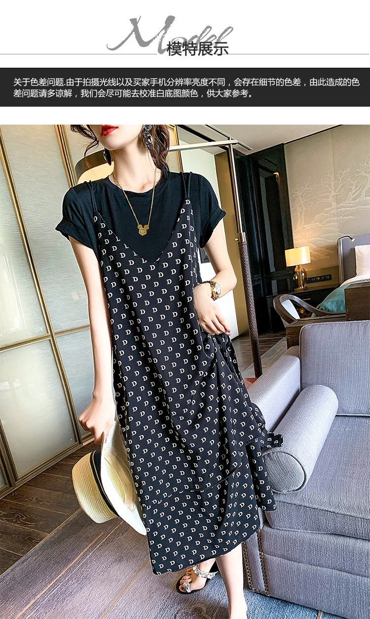 

Ladies luxury Dress summer dress women 2021 robes casual women dresses long dress yy2k swimwear traff