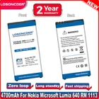 Аккумулятор LOSONCOER 4700 мА  ч, BV-T5C для оригинального Nokia Lumia 640, аккумулятор RM 1113, 1073, Dual 1077 BVT5C