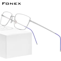 fonex pure titanium glasses frame men square prescription eyeglasses women 2021 new myopia optical eyewear f8564