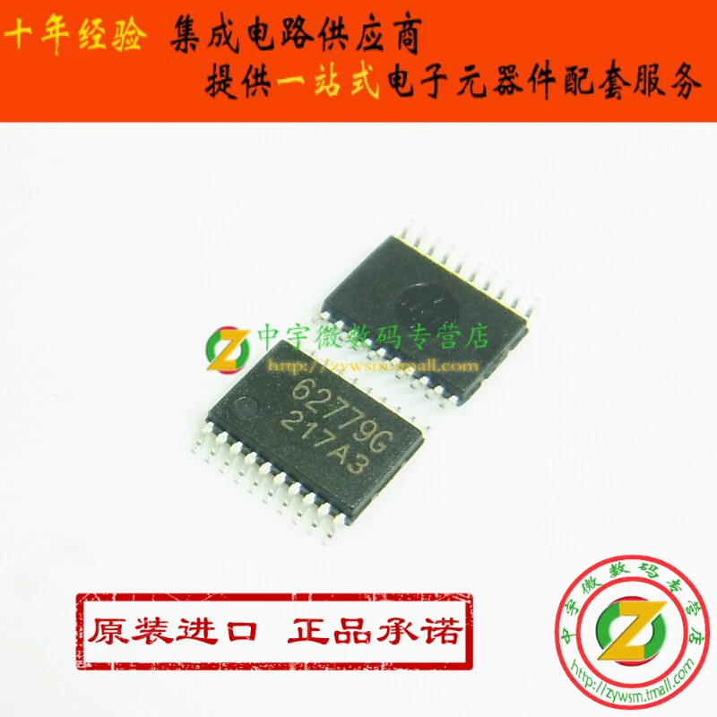 

Free shipping TB62779FNG TB62779FN TB62779 62779G TSSOP20 10PCS