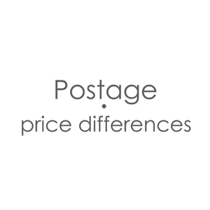 Почтовые расходы и разница в цене