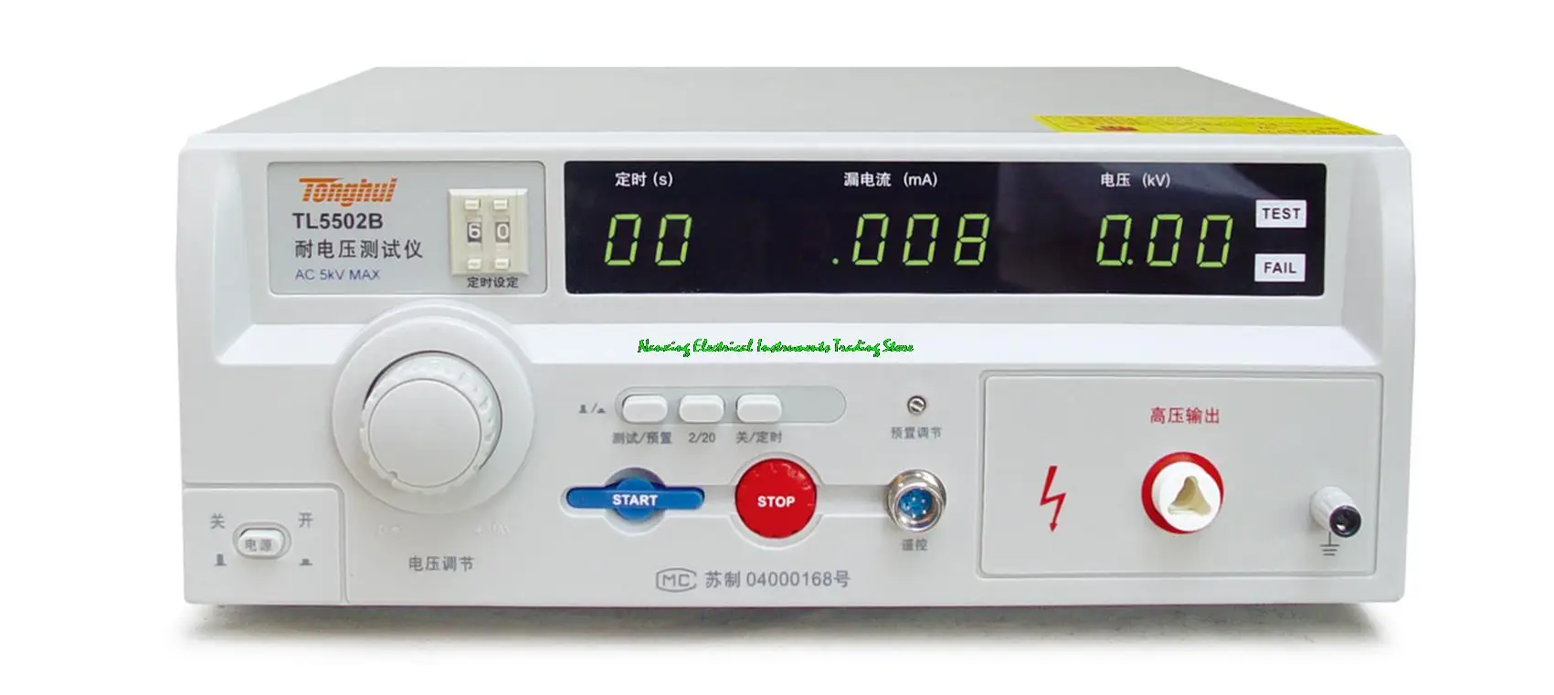 

Быстрое прибытие TONGHUI TL5502B Выдерживает напряжение переменного тока AC5KV,20mA