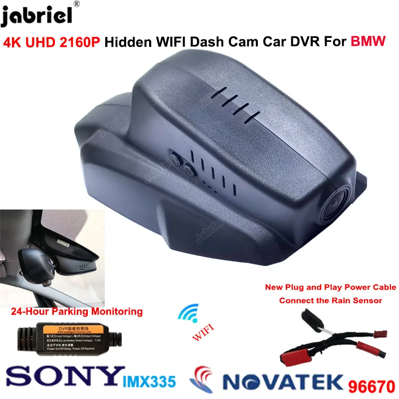 

For BMW 2 Series F22 F23 F44 F45 F46 for BMW 220i for BMW 218i 2016 2017 2018 2019 2020 2021 2022 4K Dash Cam Car Dvr Cameras