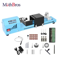 150w mini lathe beads machine buddha pearl lathe diy woodworking lathe milling machine grinding polishing drill rotary tools