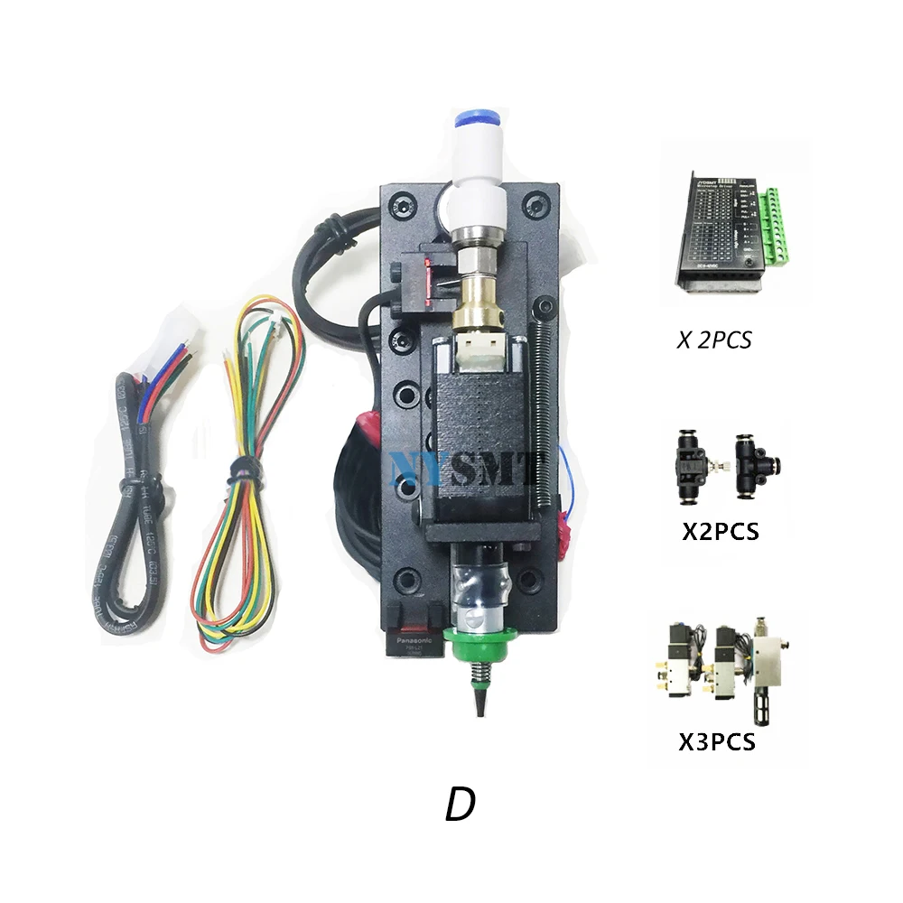 SMT DIY головка Nema8 полый вал шаговый для выбора места головки монтаж 5 мм