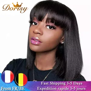 Парики из натуральных волос с челкой, парик из коротких волос, Бразильская машинная работа, прямой парик Dorisy, парик из натуральных волос без клея, 8-22 дюйма