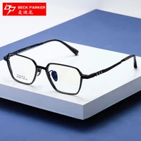 full rim glasses frame retro square frame simple factory custom %ce%b2 titanium frame glasses frame 2036