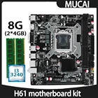 Комплект из материнской платы MUCAI H61, LGA 1155, процессор Intel Core i3 3240, ОЗУ DDR3 8 Гб (2 х4 ГБ), 1600 МГц