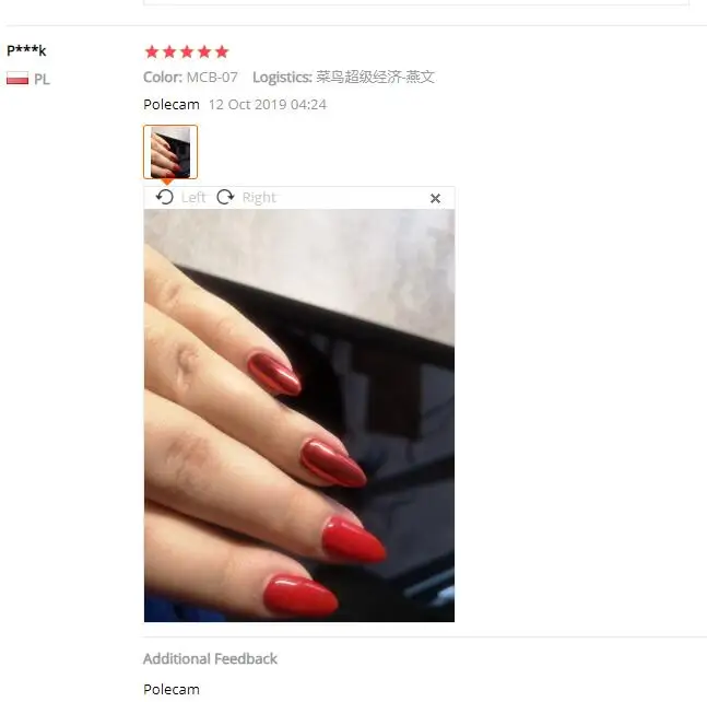 Chrome Powder Mirror Effect Metallic Dip Nail Glitter Silver/Gold NailMirror Pigment Dust | Красота и здоровье