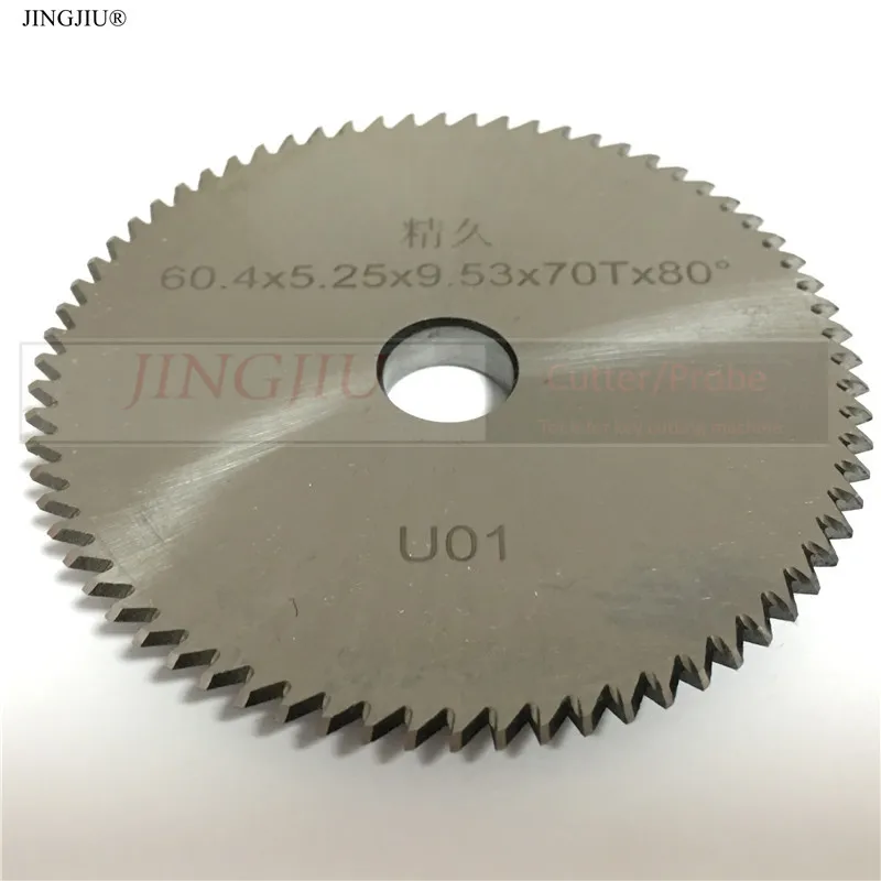 Фреза JINGJIU D716549ZB(U01) в HSS для ключа SILCA Ultracode / Unocode и UC199|Слесарные принадлежности| |