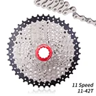 Кассета для велосипеда, 11 скоростей, 11-42 т