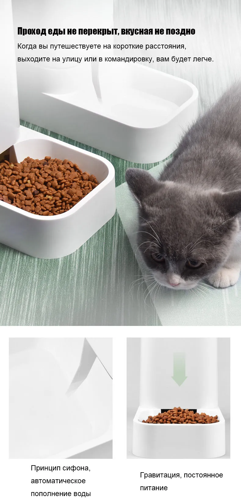 Lovefat Pet автоматическая подача воды/устройство подачи для маленьких кошек fmedium собак миска для кошек миска для домашних животных