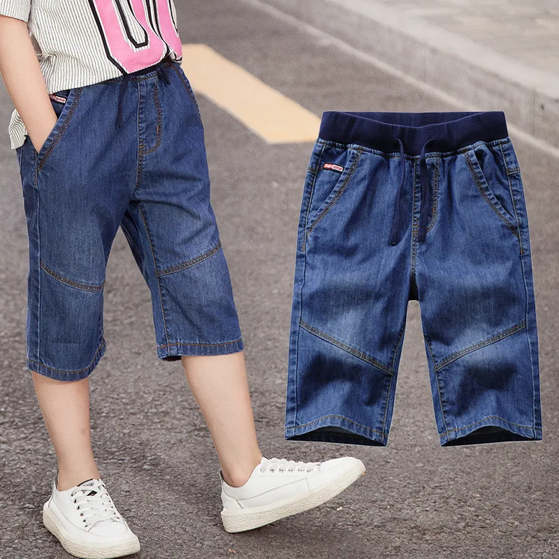 

Children's pants a pair of hairdressing children's shorts summer children's denim five-point pants in the pants of children's