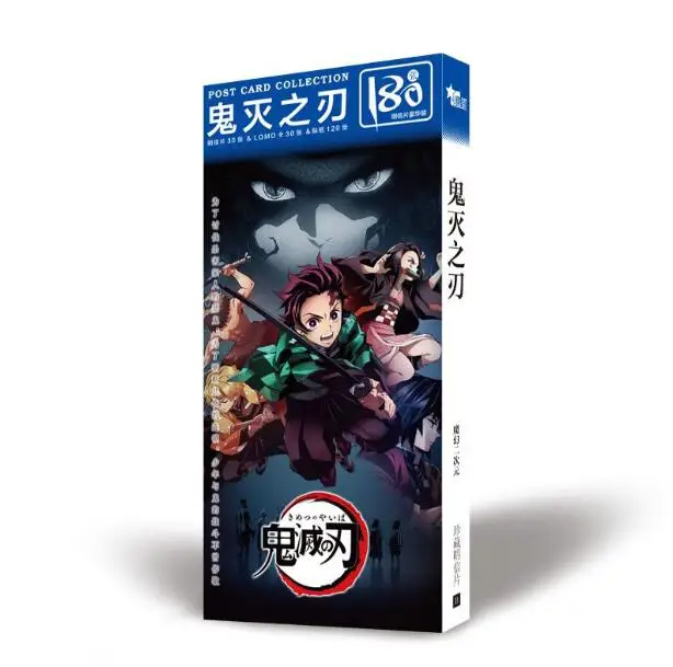 

Anime Demon Slayer: Kimetsu no Yaiba Kamado Tanjirou Postcard Post Cards Sticker Artbook Gift Cosplay Props Book Set Gifts