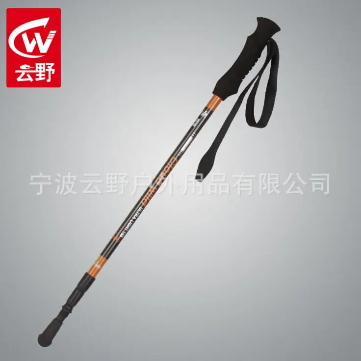 

Three color 62-130cm authentic outdoor ultralight carbon trekking poles three telescopic walking poles ultralight walking stick