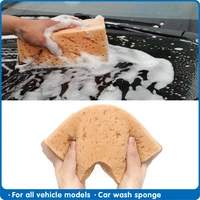 iiohoii car wash sponge extra large cleaning honeycomb coral car yellow thick sponge block car supplie auto wash tools absorbent