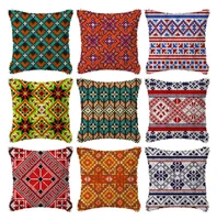 lattice embroidery latch hook rug pillow making kits cross stitch sets sale crocheting rug yarn embroider needlework