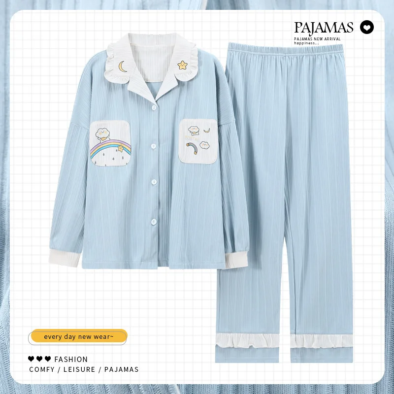 Новинка осенняя Пижама женский кардиган из чистого хлопка с длинными рукавами и