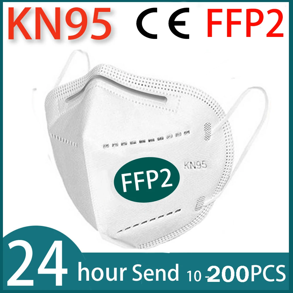 Маска для лица KN95 Mascarillas FFP2 5-слойная противопылевая маска FP2 с фильтром