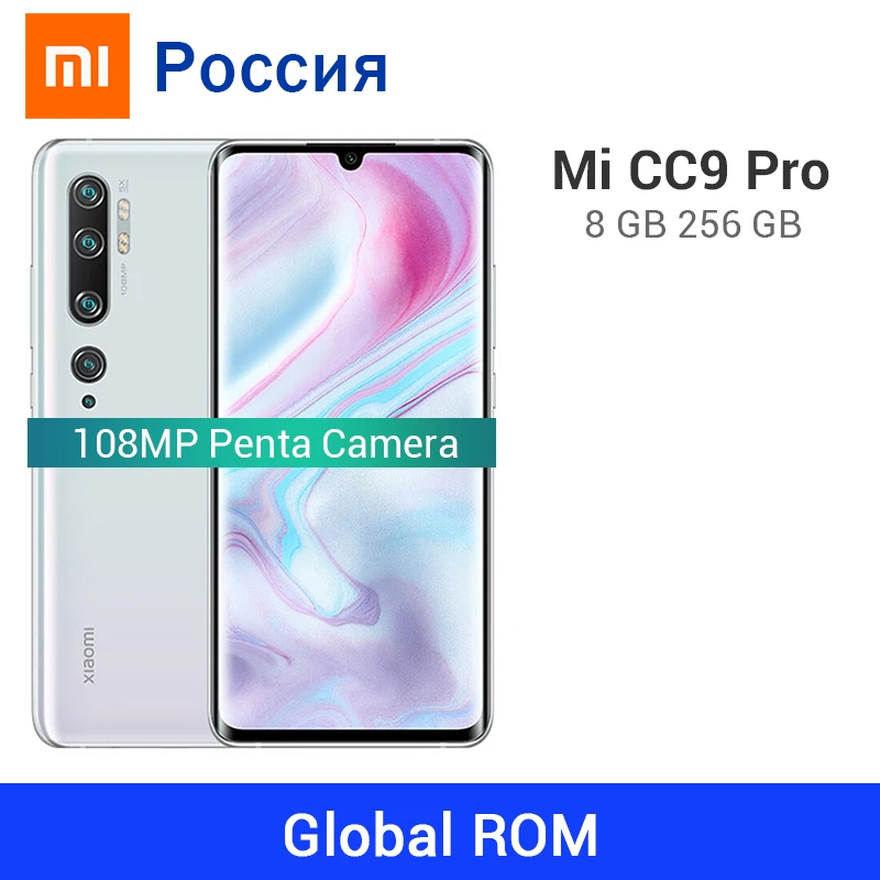Смартфон Xiaomi Mi CC9 Pro 8 ГБ 256 Snapdragon 730G 108MP Penta 5 камера 6 47 '' AMOLED изогнутый экран 5260