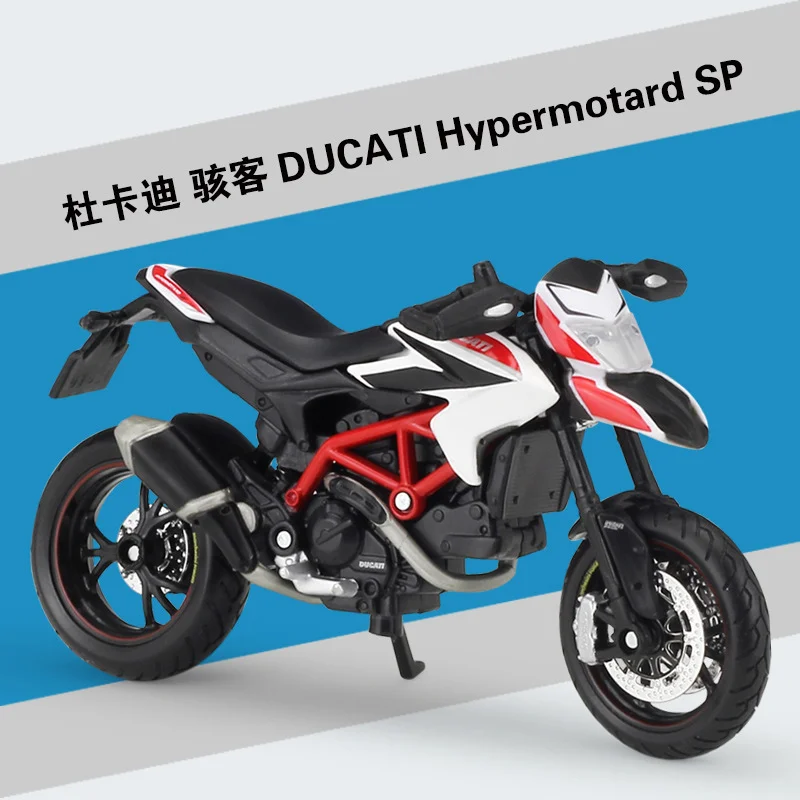 Эндуро Мотокросс 1/18 Масштаб Мини Husqvarna FC450 мотогонок литые игрушечные модели Реплика металла для B MW подарки для детей