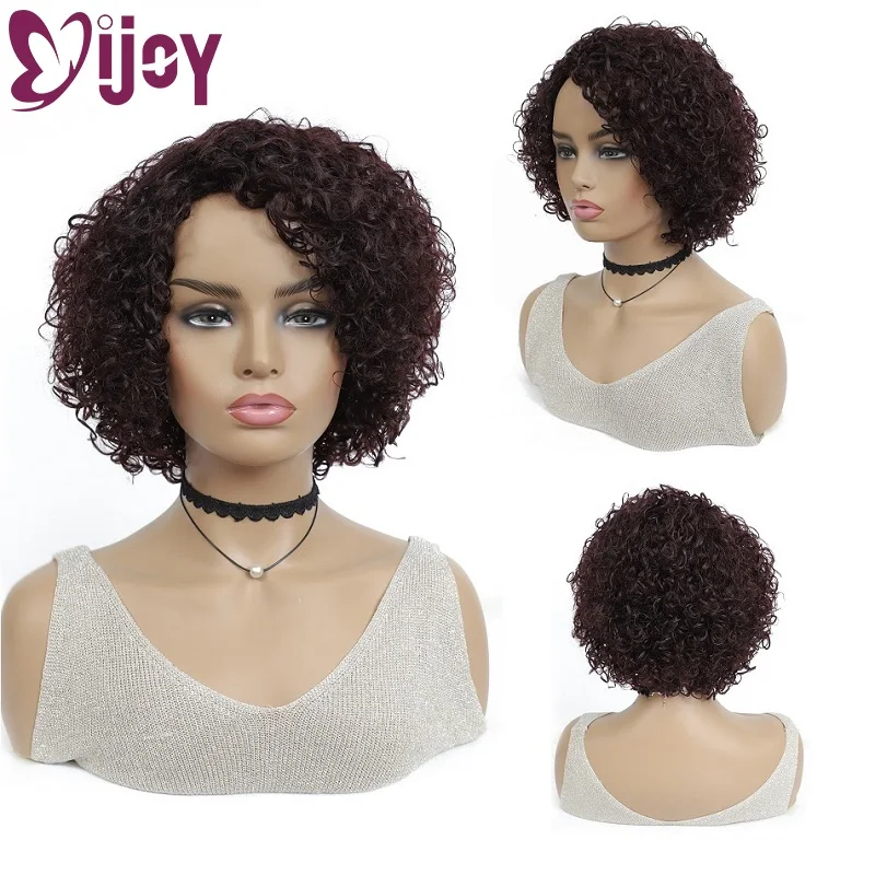 Парик с короткими вьющимися волосами парики из человеческих волос парик без