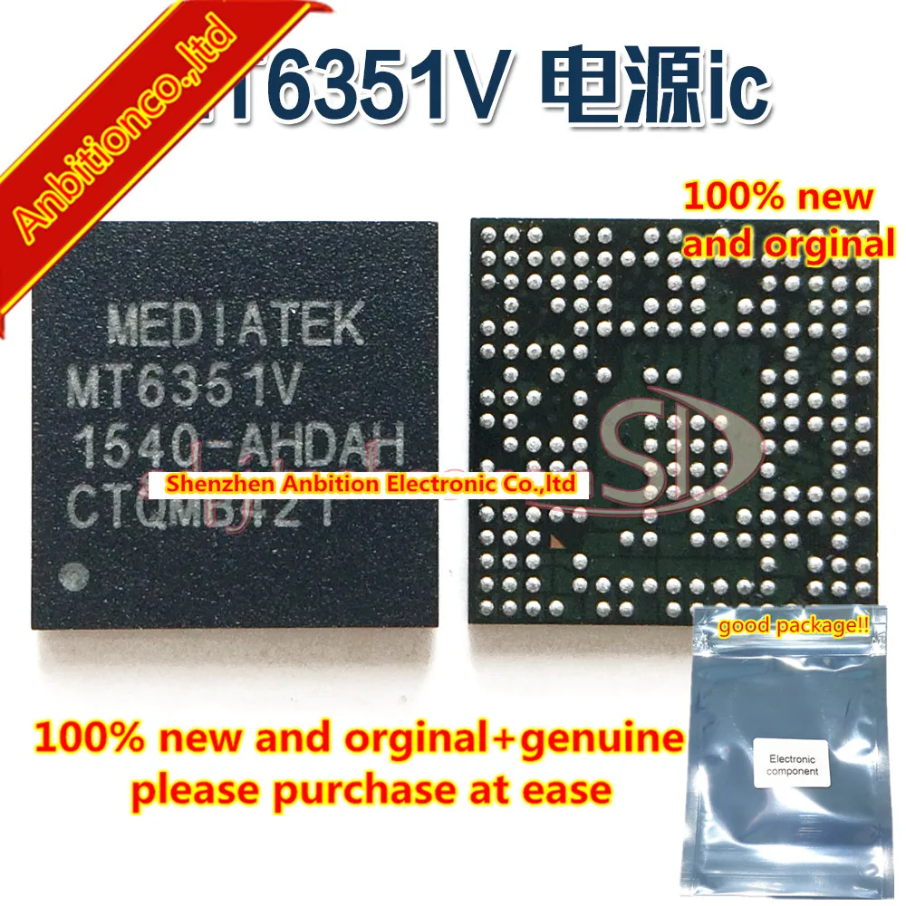 1 шт. 100% Новый оригинальный MT6351V MT6323GA MT6322GA MT6325V MT6328V MT6331P MT6332P MT6320GA|Чистящие