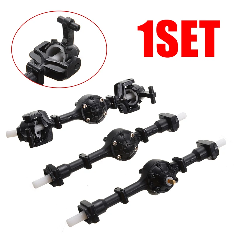 комплект из 3 предметов 1 комп