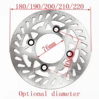 180mm 190mm 200mm 210mm 220mm frontrear disk brake disc plate for motorcycle kayo bse 110cc 125cc 140cc 160cc pocket dirt bike