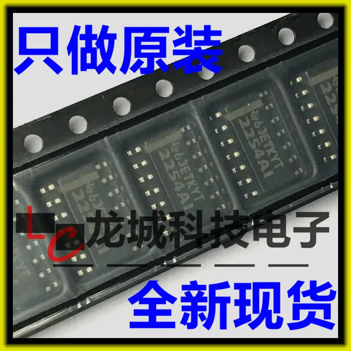 

TLC2254AIDR 2254AI SOP-14 TLC2254AID