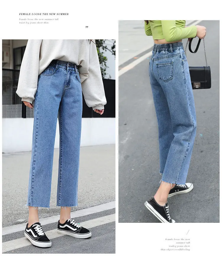 

Sun- 99 Casual Loose Women Denim Jeans Streetwear Vintage Long Wide Leg Jeans Pants Female Trousers Nine Minutes of Pants 2020