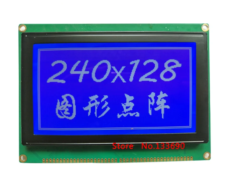 5,1 дюймов 240X128 Графический точечный LCM 21P 22pin 8080 Параллельный интерфейс RA6963 контроллер синий желтый или серый FSTN 240128 ЖК-дисплей