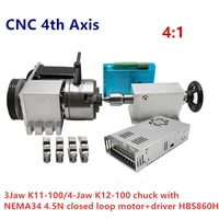 cnc 4th axis a aixs rotary axis kit%ef%bc%9anema 34 4 5n motor 41 k12 100mm 4 jawk11 100mm 3 jaw chuck 100mmmt2 tailstock for router