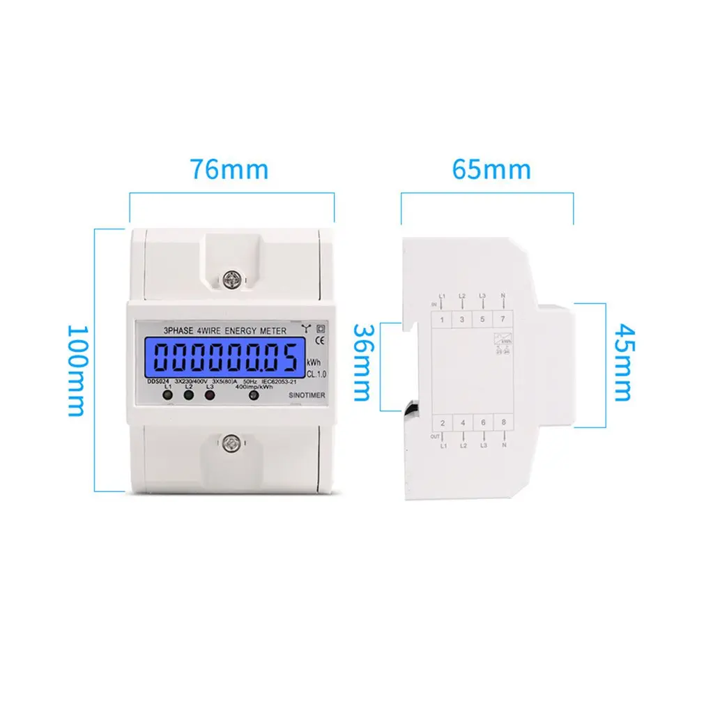 DDS024 Din Rail 3 фазы 4 провода электронный счетчик Мощность потребление энергии метр