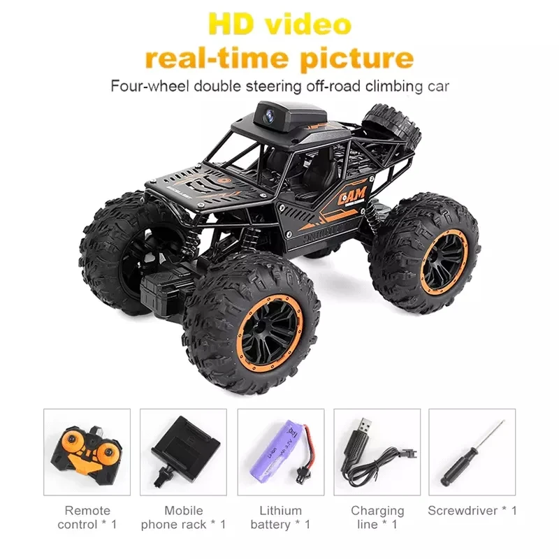 yt6602 118 полноприводный радиоупр