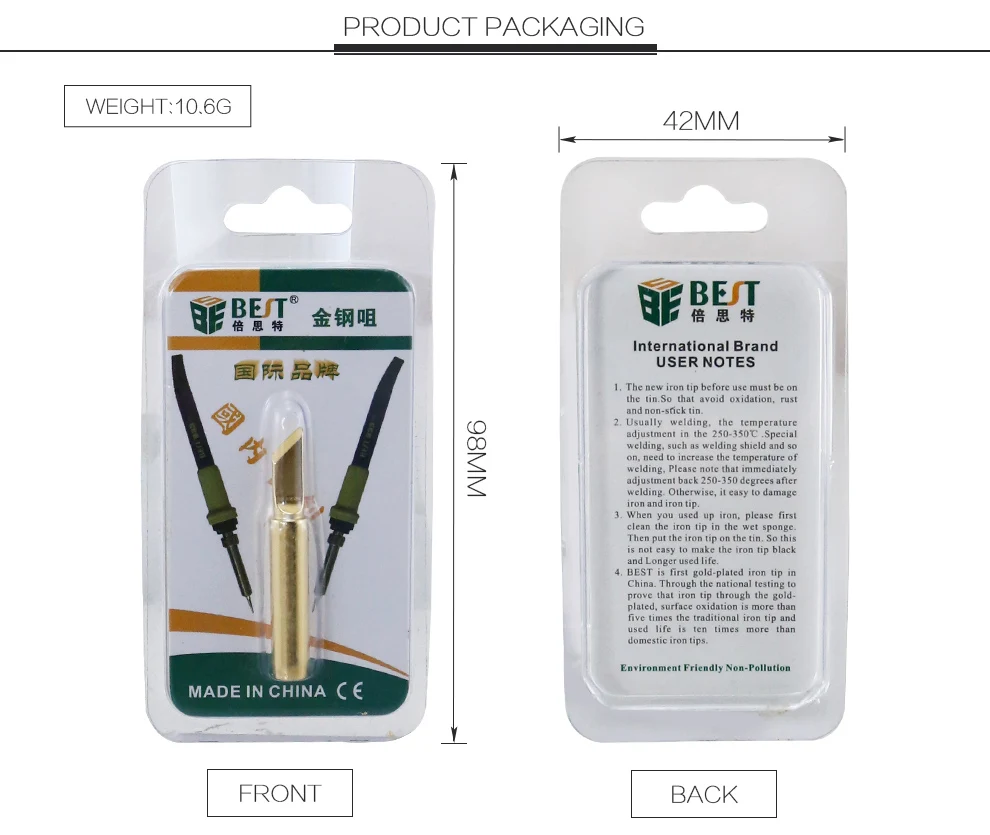 _ Безсвинцовый железный наконечник типа паяльника для 936 SAIKE AOYUE KADA BEST 900M