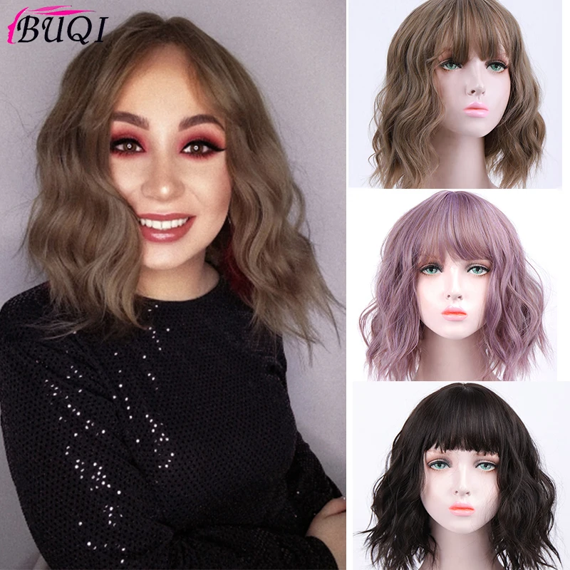 

Женские короткие кудрявые парики из синтетического термостойкого волокна