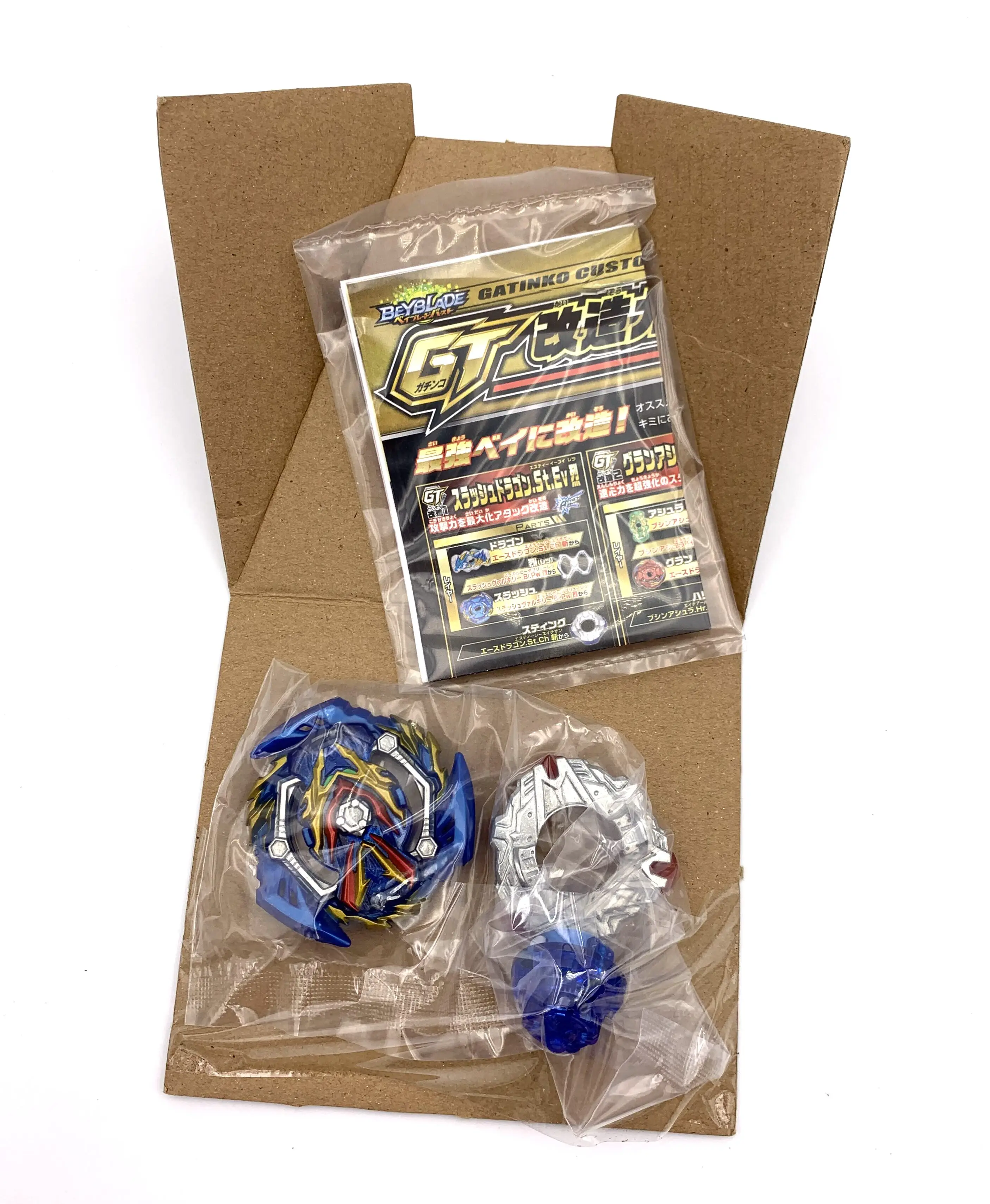 Оригинальный Takara Tomy Beyblade BURST GT B-134 Booster Slash Valkyrie.Bl.Pw | Игрушки и хобби