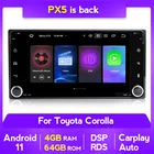 Автомагнитола 2DIN на Android 11 для Toyota, универсальная мультимедийная система с GPS Навигатором, 64 ГБ, для Toyota Vios, Crown, Camry, Hiace, Previa, Corolla, RAV4