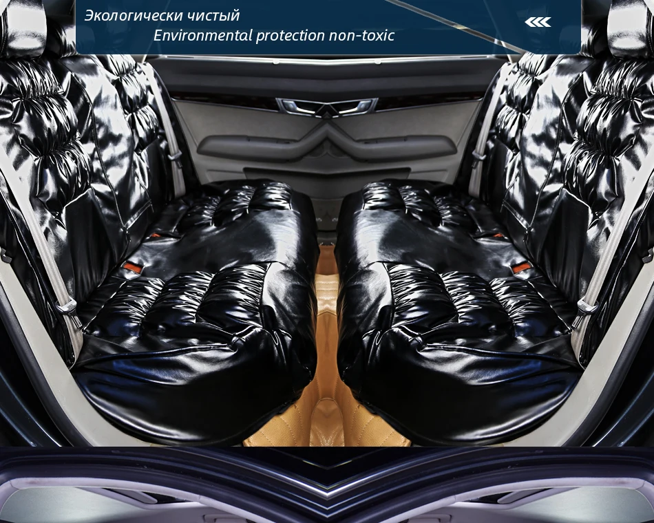 BOOST B70 чехол для автокресла Универсальный подходит для большинства транспортных средств аксессуары для интерьера полный набор полный объемный роскошный модный PU