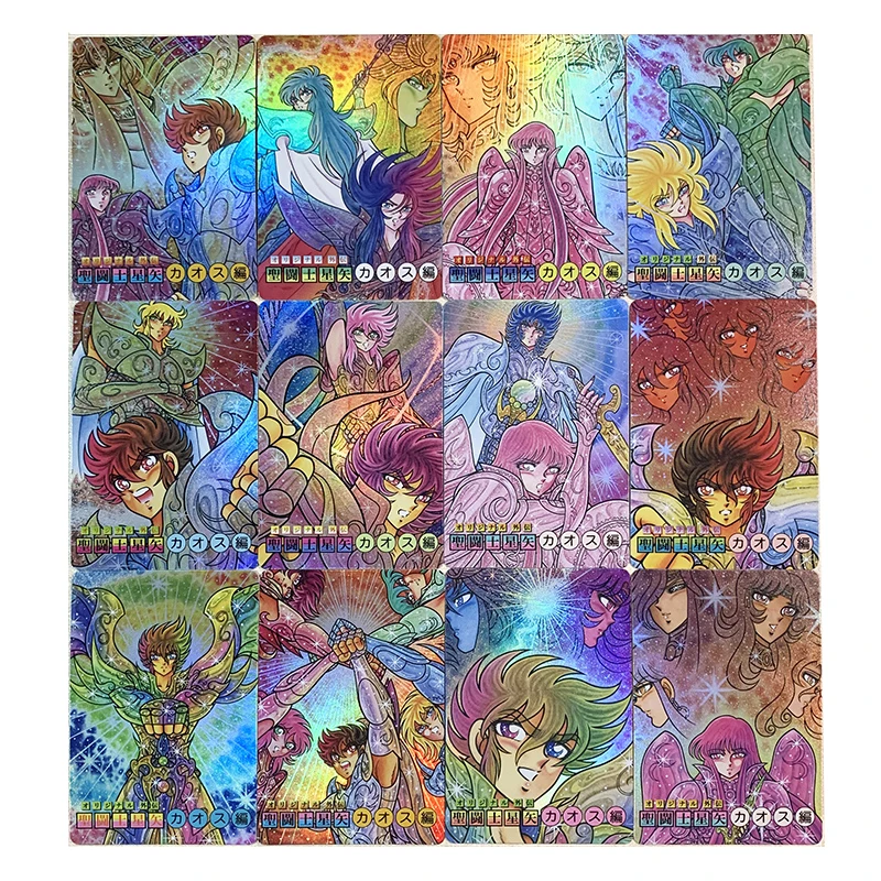 

12pcs/set Anime Saint Seiya Chaos Piece Shiryu Flash Cards Toys Repaint Composite Craft Hobbies Hobby Game Collection Cards