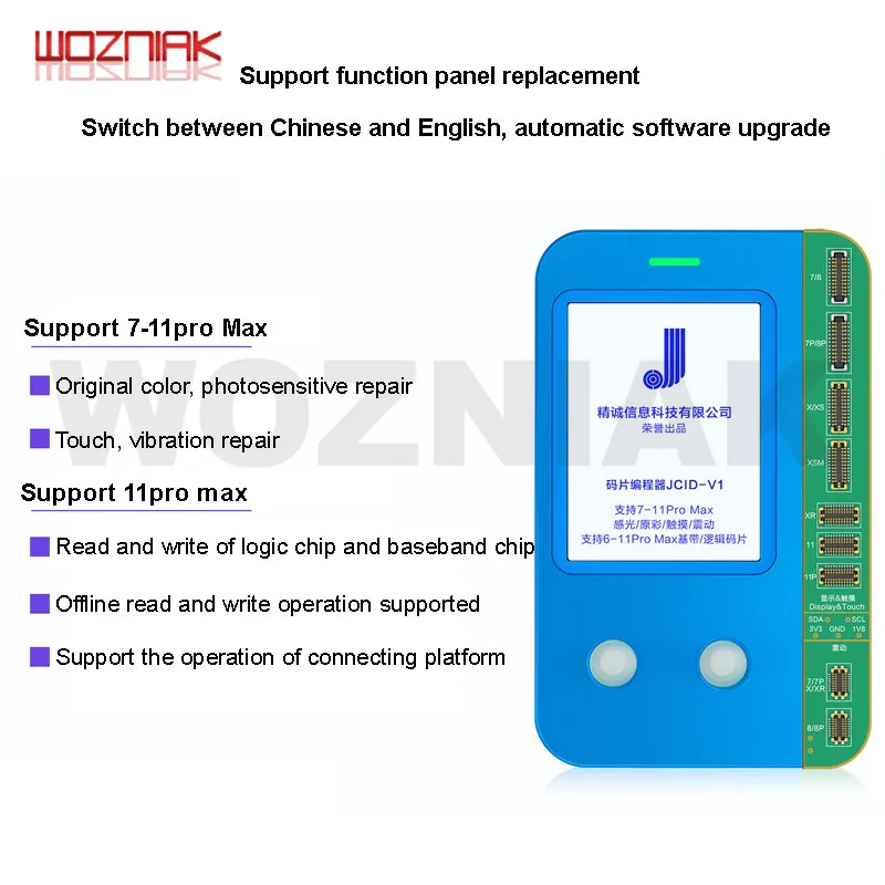 Плата JC PR01000S V1S для 7/7P/8/8P/X/XR/XS Max 11 12 PRO MAX|Наборы электроинструментов| |