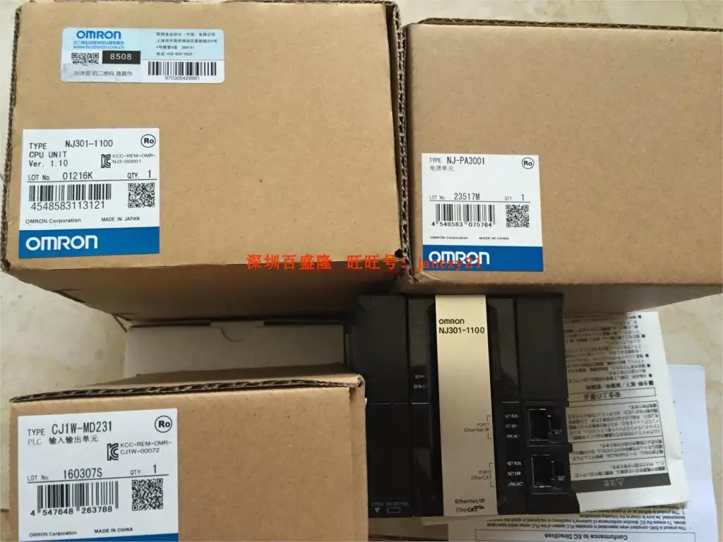 

Original brand new genuine power controller NJ-PA3001