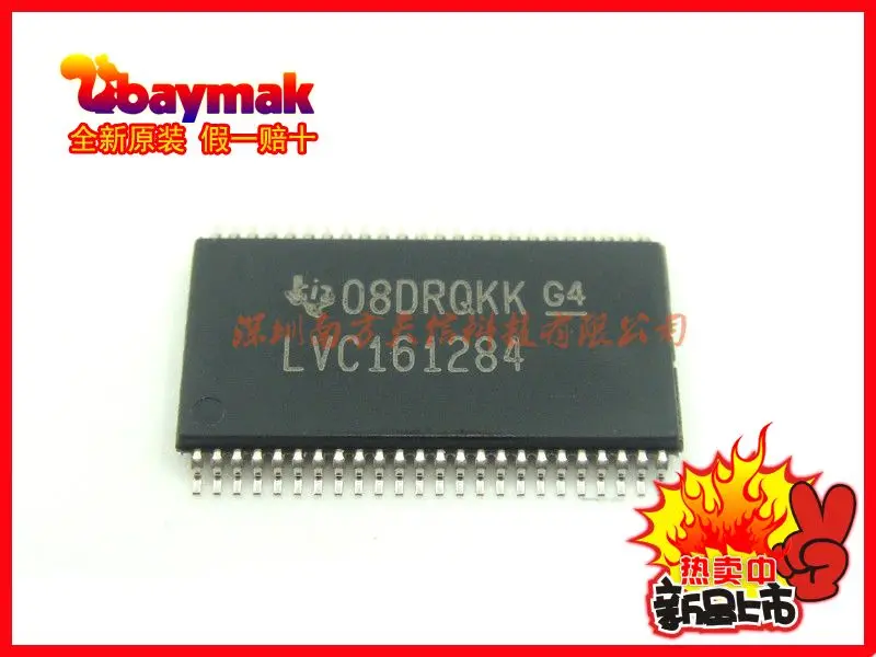 

Бесплатная доставка | SN74LVC161284DGGR LVC161284 TSSOP48 | 10 шт.